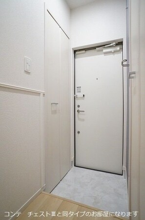 クラール 今泉の物件内観写真